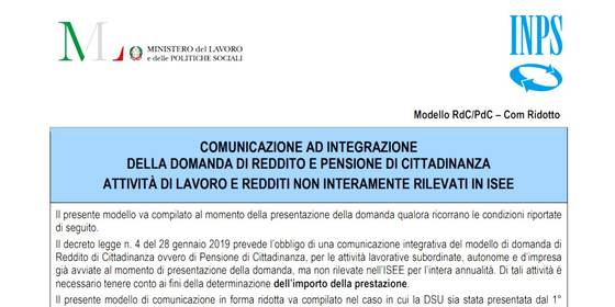 Come si compila il modulo SR182 per il Reddito di Cittadinanza