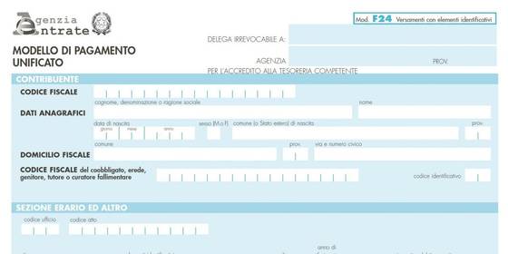 Modello F24 cos'è? 