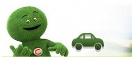 Prestiti Auto Findomestic, ti aiutano a comprare l'auto dei tuoi sogni!