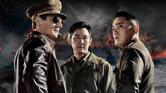 Operation Chromite - La Trama, Il Trailer ed il Cast del Film