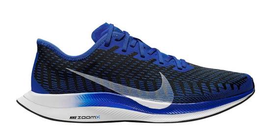Scarpe running Nike Zoom Pegasus Turbo 2 la perfezione ai piedi