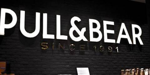 Pull & Bear – Sconti Negozio Online