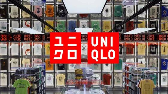 Negozi Piumini Uniqlo finalmente in Italia, dove trovare i punti vendita