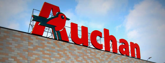 Auchan Catene da Neve Volantino