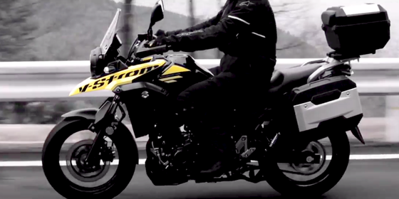 Nuova Suzuki V-Strom 250. 