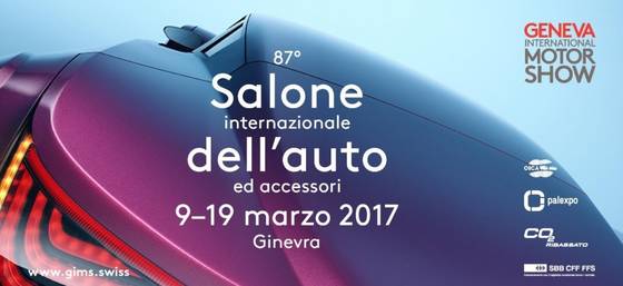 Il Salone di Ginevra 2017 - Le novità di quest'anno