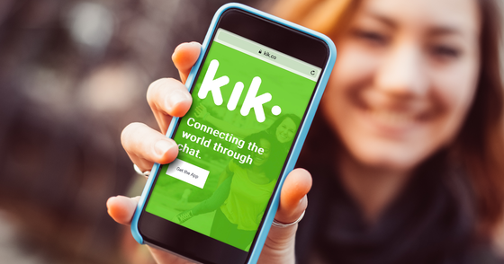 Vedere ultimo accesso su kik. 