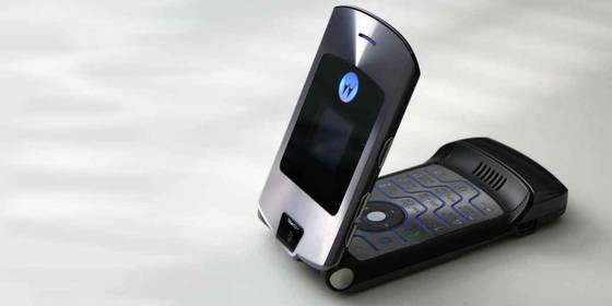 Torna il Motorola Razr a tiratura limitata!