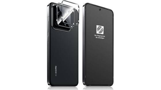 Pellicola Protettiva Opaca per Xiaomi 14