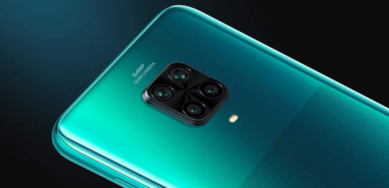 Xiaomi Redmi Note 9 Pro lo smartphone professionale Xiaomi