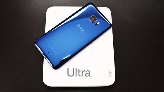 HTC U ultra, prezzo e caratteristiche del modello U Ultra
