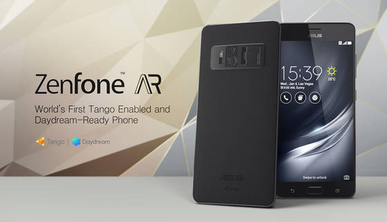 Asus Zenfone AR, lo Smatphone del futuro dotato di realtà virtuale