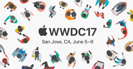 WWDC 2017: Tutte le novità della Apple 2017. 