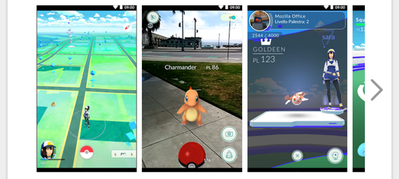 Aggiornamento Pokemon GO - Le Nuove feature