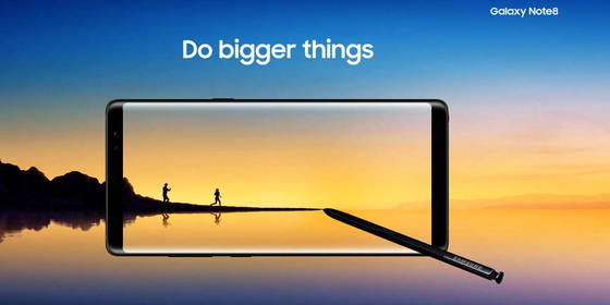Galaxy Note 8, finalmente è stato presentato il nuovo Phablet Samsung