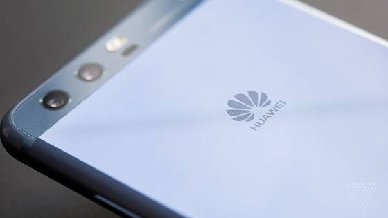 Manuale Italiano Huawei P10 in PDF, dove trovarlo