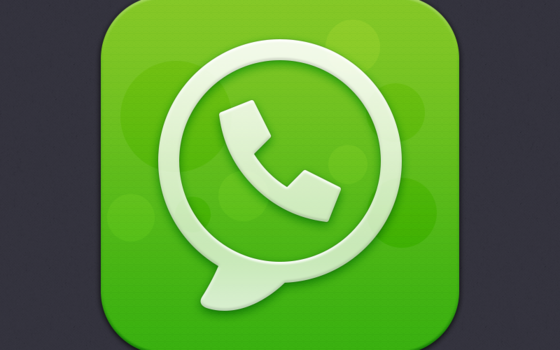 Come Sapere Chi Ti Visita Su Whatsapp