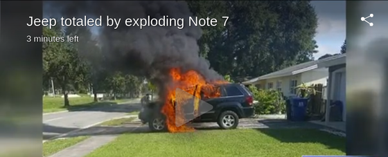 Jeep in fiamme per l'esplosione del Samsung Note 7