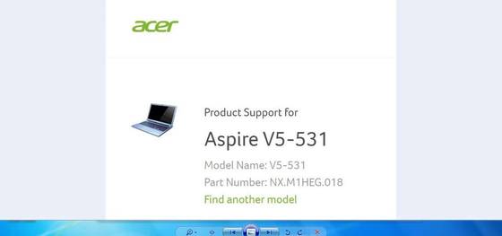 Come entrare nel bios Acer V5 531? 
