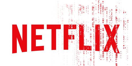 Quali sono le migliori TV Box per Netflix in vendita?