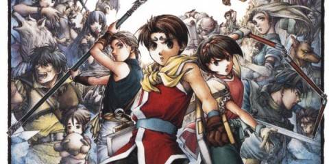 Suikoden II