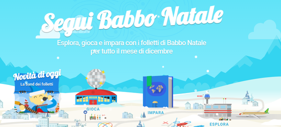 Scopri il villaggio di Babbo Natale di Google