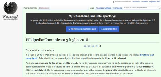 Perchè Wikipedia non funziona più? 