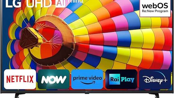 LG UHD 43 Smart TV 4K